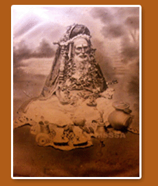 Sri seshadri Ashram